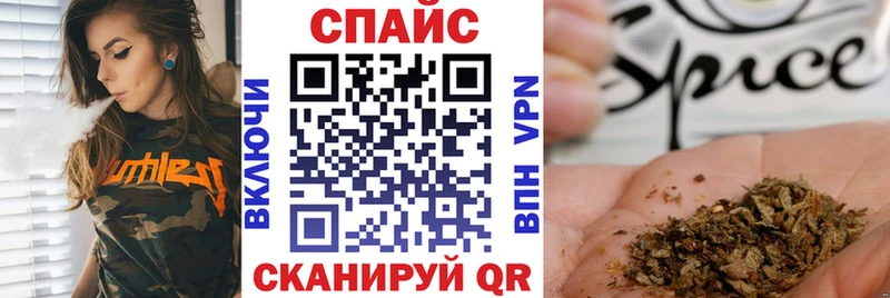 Купить закладки  Унеча  Бутират бутик 