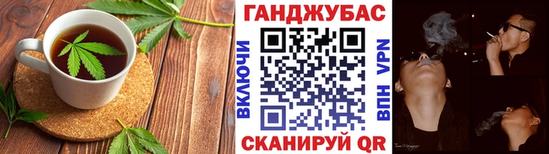 Купить закладки  Унеча  Еда ТГК конопля 