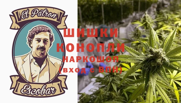 бутират Аркадак