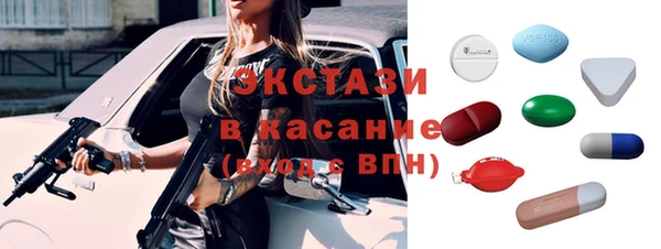 гидропоника Арсеньев
