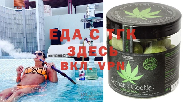гидропоника Арсеньев
