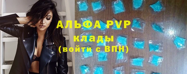 гидропоника Арсеньев